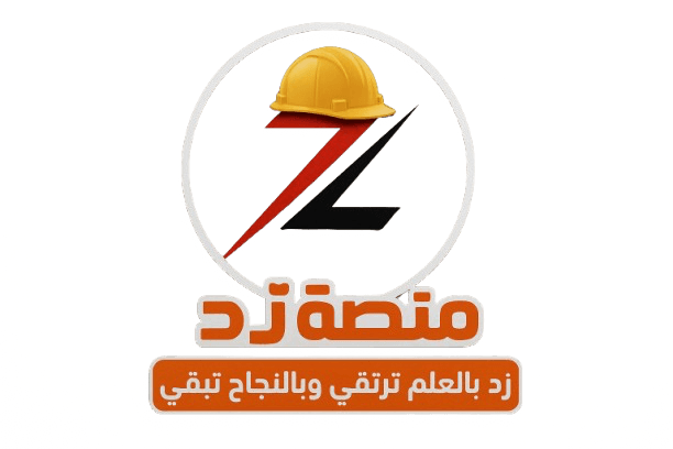 z academy